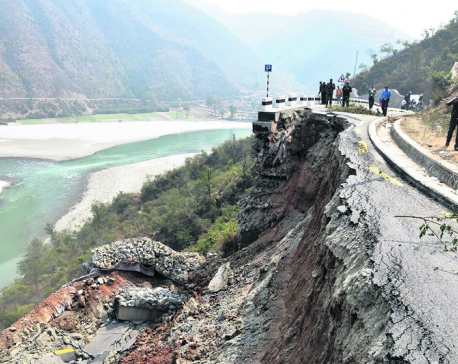 Passengers hit as BP Highway remains unrepaired (photo feature)